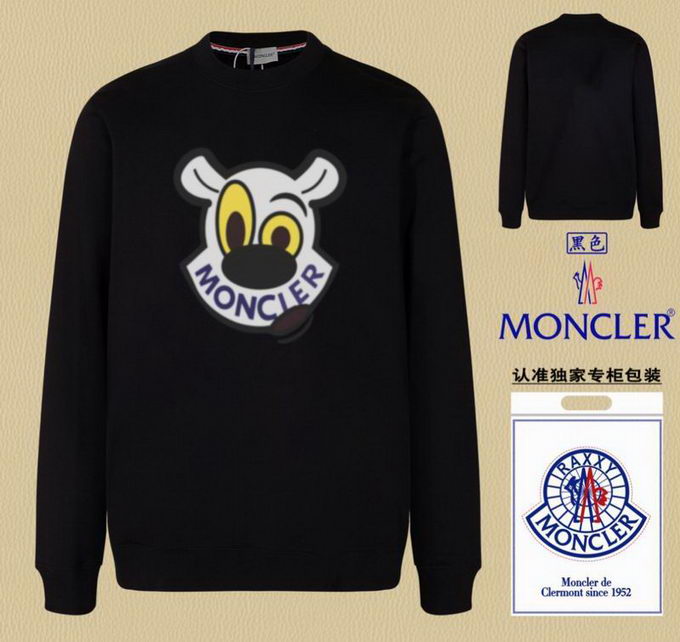 Moncler Sweatshirt Unisex ID:20250217-221